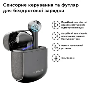 Наушники AirTune PLAY UA