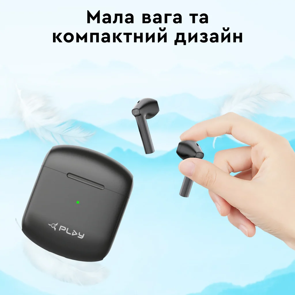 Наушники AirTune PLAY UA