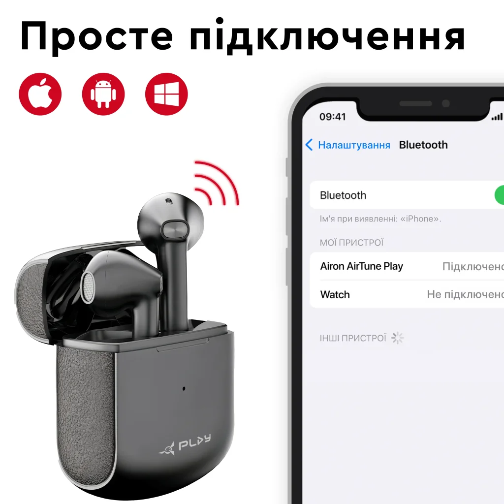 Наушники AirTune PLAY UA