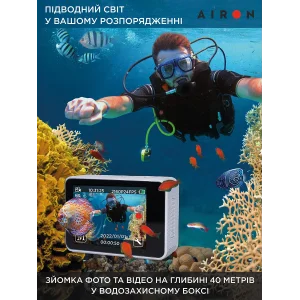 Набор экшн камеры для тактических шлемов AIRON ProCam 8 UA