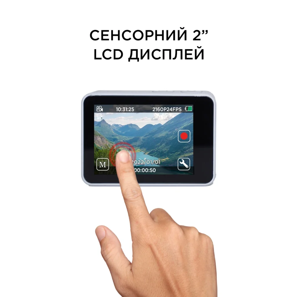 Набір тактичний: екшн-камера AIRON ProCam 7 Black з аксесуарами UA