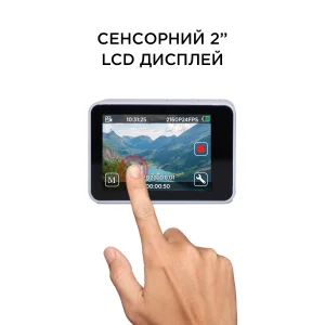Набір тактичний: екшн-камера AIRON ProCam 7 Black з аксесуарами UA