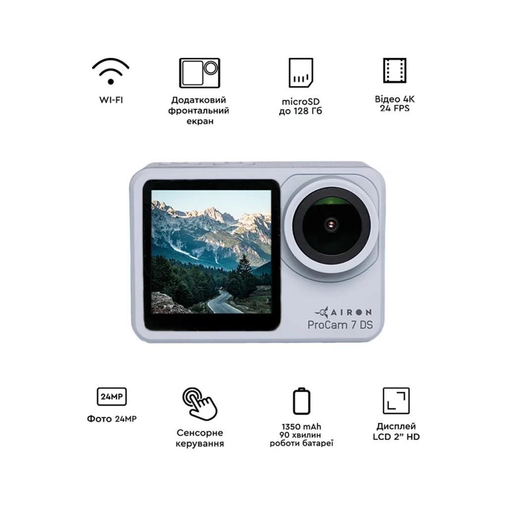 Набір тактичний: екшн-камера AIRON ProCam 7 Black з аксесуарами UA
