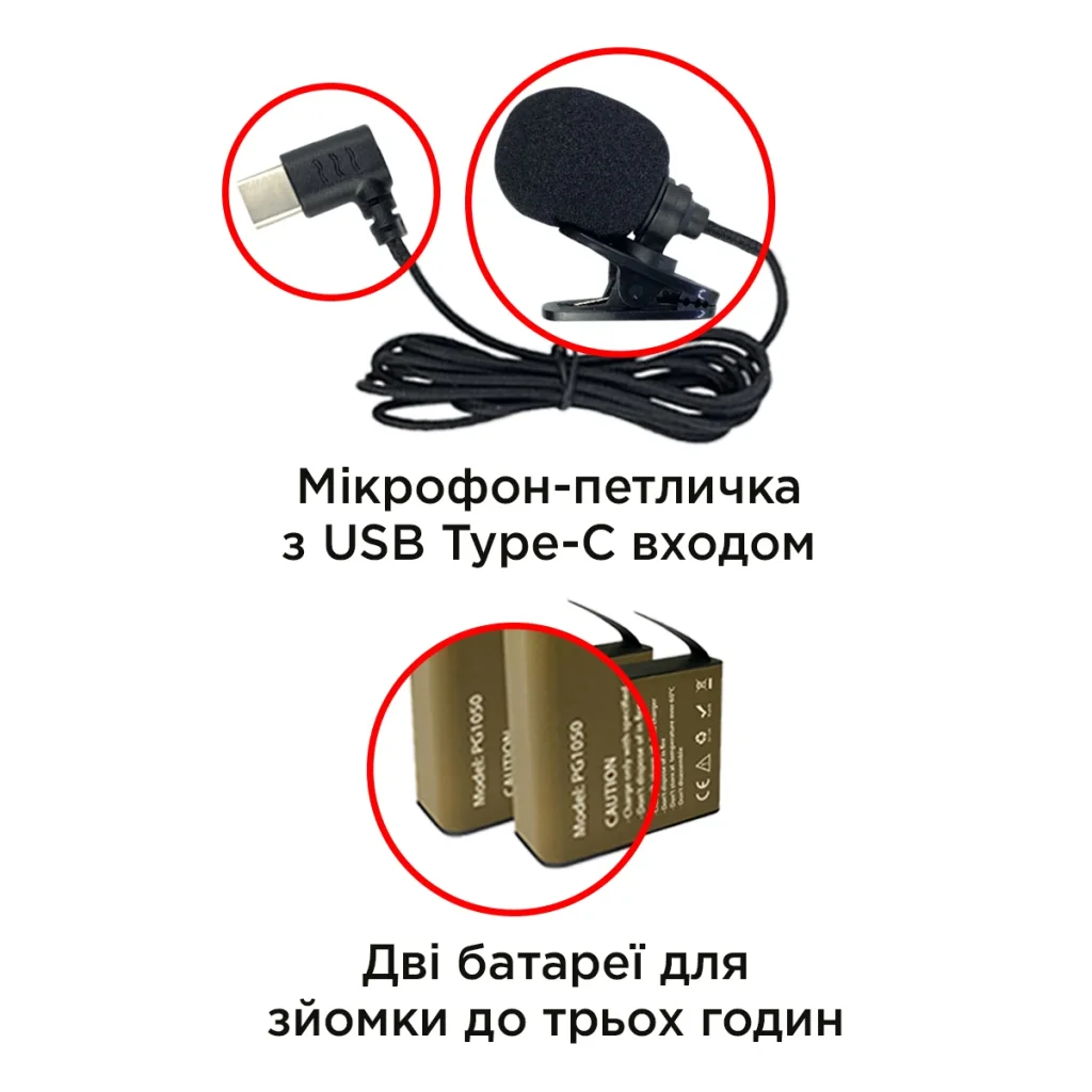 Набір тактичний: екшн-камера AIRON ProCam 7 Black з аксесуарами UA
