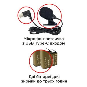 Набір тактичний: екшн-камера AIRON ProCam 7 Black з аксесуарами UA