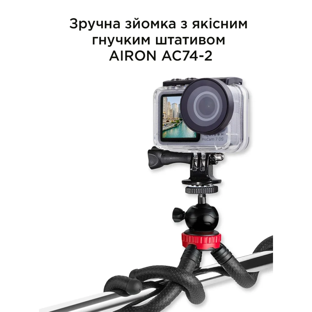 Набір тактичний: екшн-камера AIRON ProCam 7 Black з аксесуарами UA