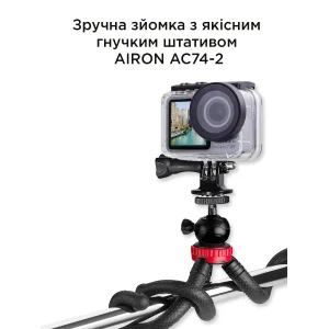 Набір тактичний: екшн-камера AIRON ProCam 7 Black з аксесуарами UA