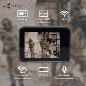 Набор экшн камеры для тактических шлемов AIRON ProCam 8 UA