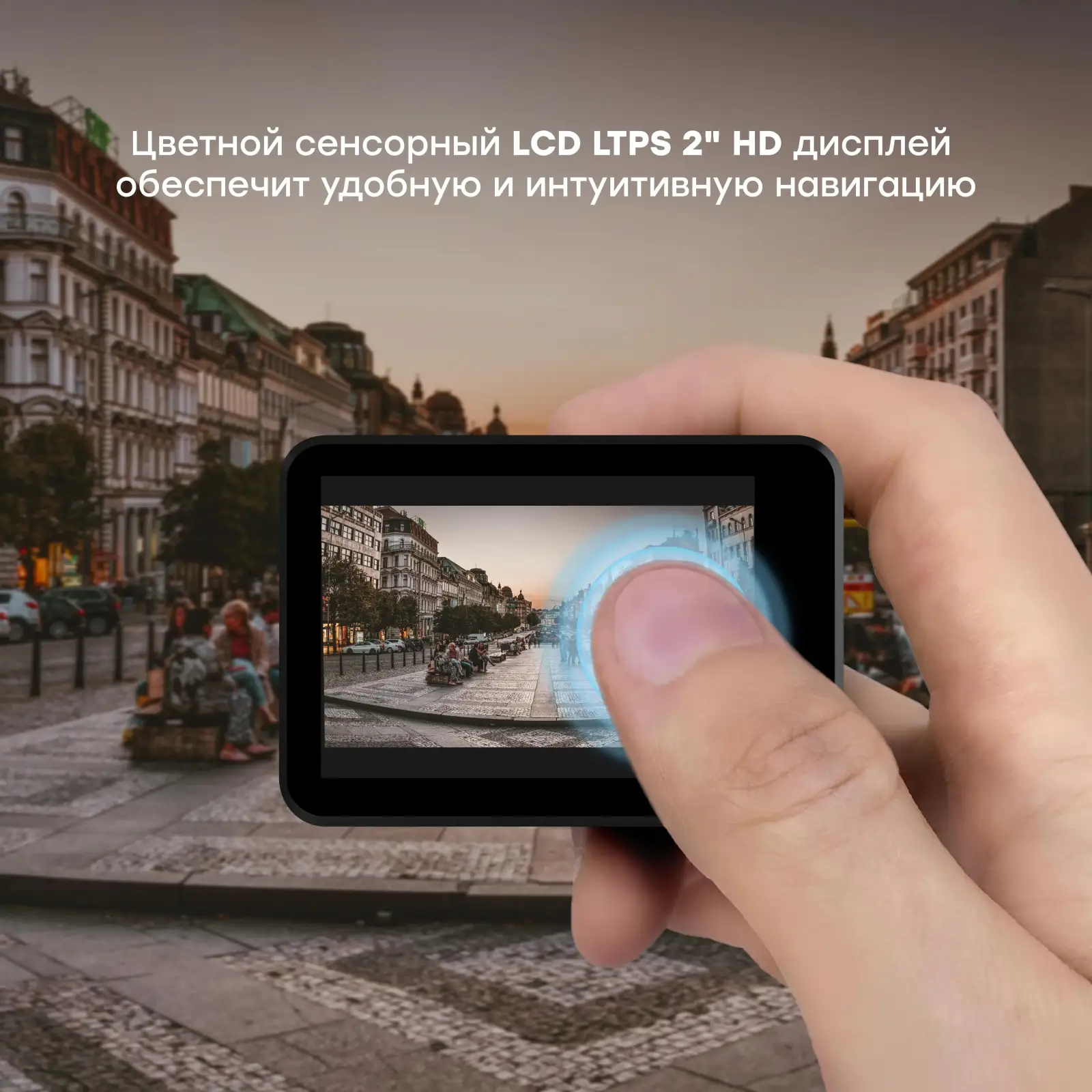 Экшн-камера AIRON ProCam 8 UA