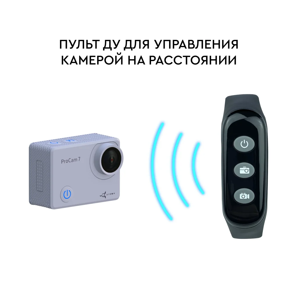 Набір для «Стрімера», 15 в 1:екшн-камера AIRON ProCam 7 Touch з аксесуарами UA