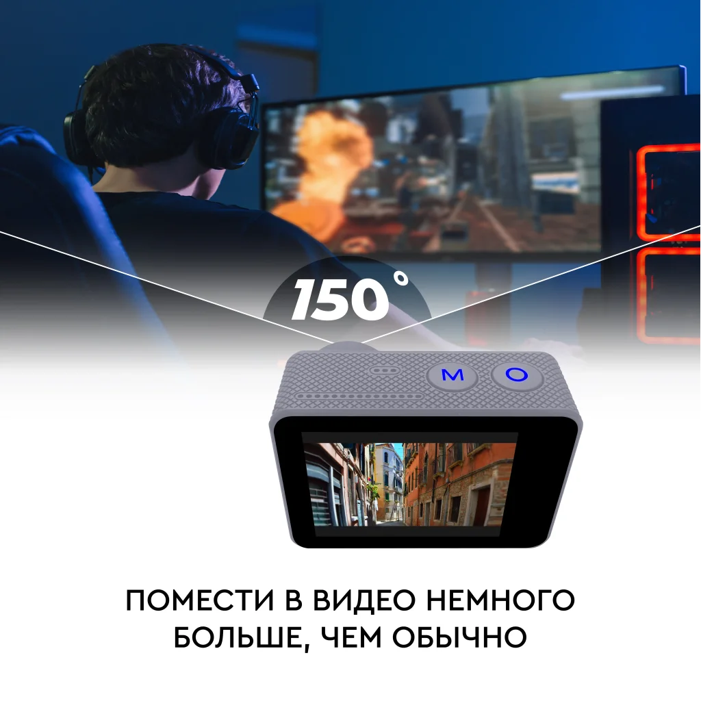 Набір для «Стрімера», 15 в 1:екшн-камера AIRON ProCam 7 Touch з аксесуарами UA