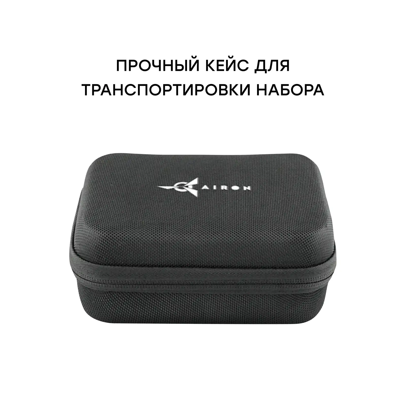 Набір блогера 12 в 1: екшн-камера AIRON ProCam 8 з аксесуарами UA