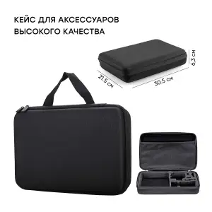 Набор лыжника 35 в 1 : экшн-камера AIRON ProCam 7 Touch с аксессуарами UA
