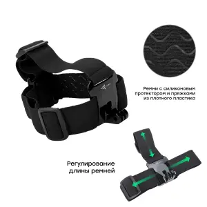 Набор блогера 8 в 1: экшн-камера AIRON ProCam 7 Touch с аксессуарами для съемки от первого лица UA