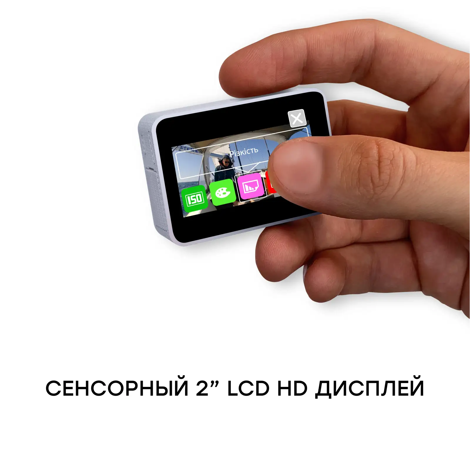 Набір блогера 12 в 1: екшн-камера AIRON ProCam 7 Touch з аксесуарами UA