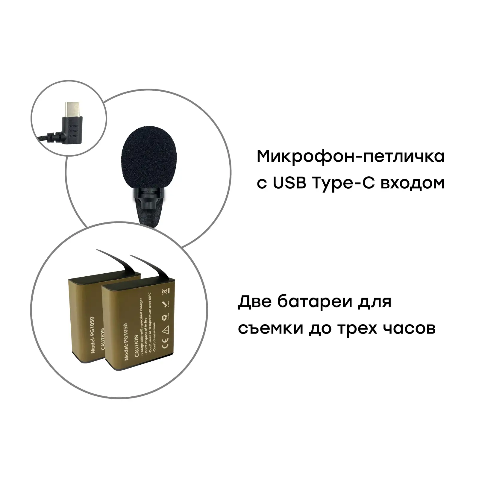 Набір блогера 12 в 1: екшн-камера AIRON ProCam 7 Touch з аксесуарами UA