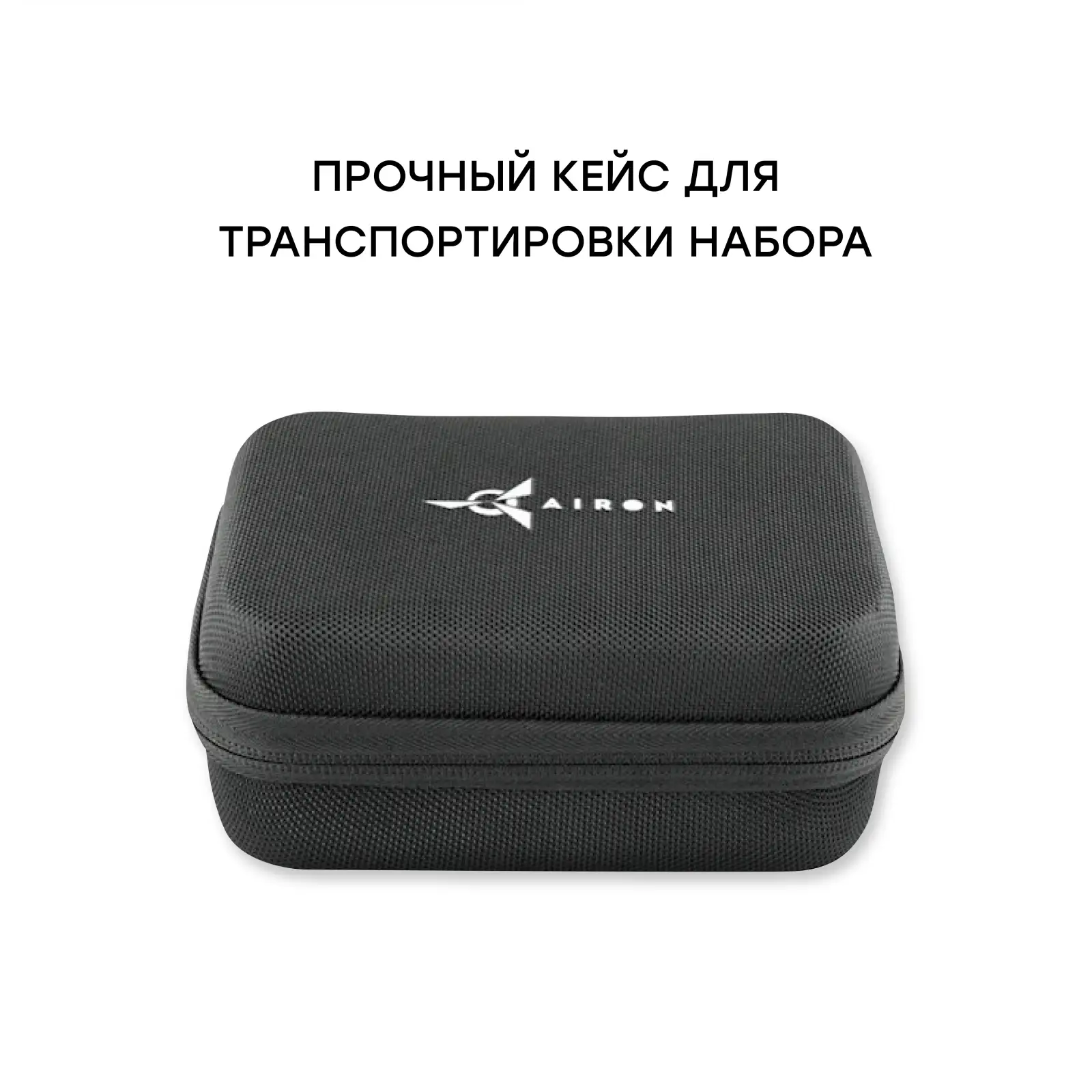 Набір блогера 12 в 1: екшн-камера AIRON ProCam 7 Touch з аксесуарами UA