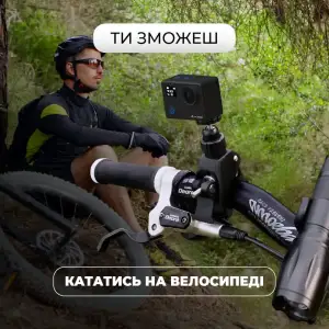 Набір блогера 30 в 1: екшн-камера AIRON ProCam 8 Black з аксесуарами UA