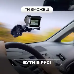 Набір блогера 30 в 1: екшн-камера AIRON ProCam 8 Black з аксесуарами UA