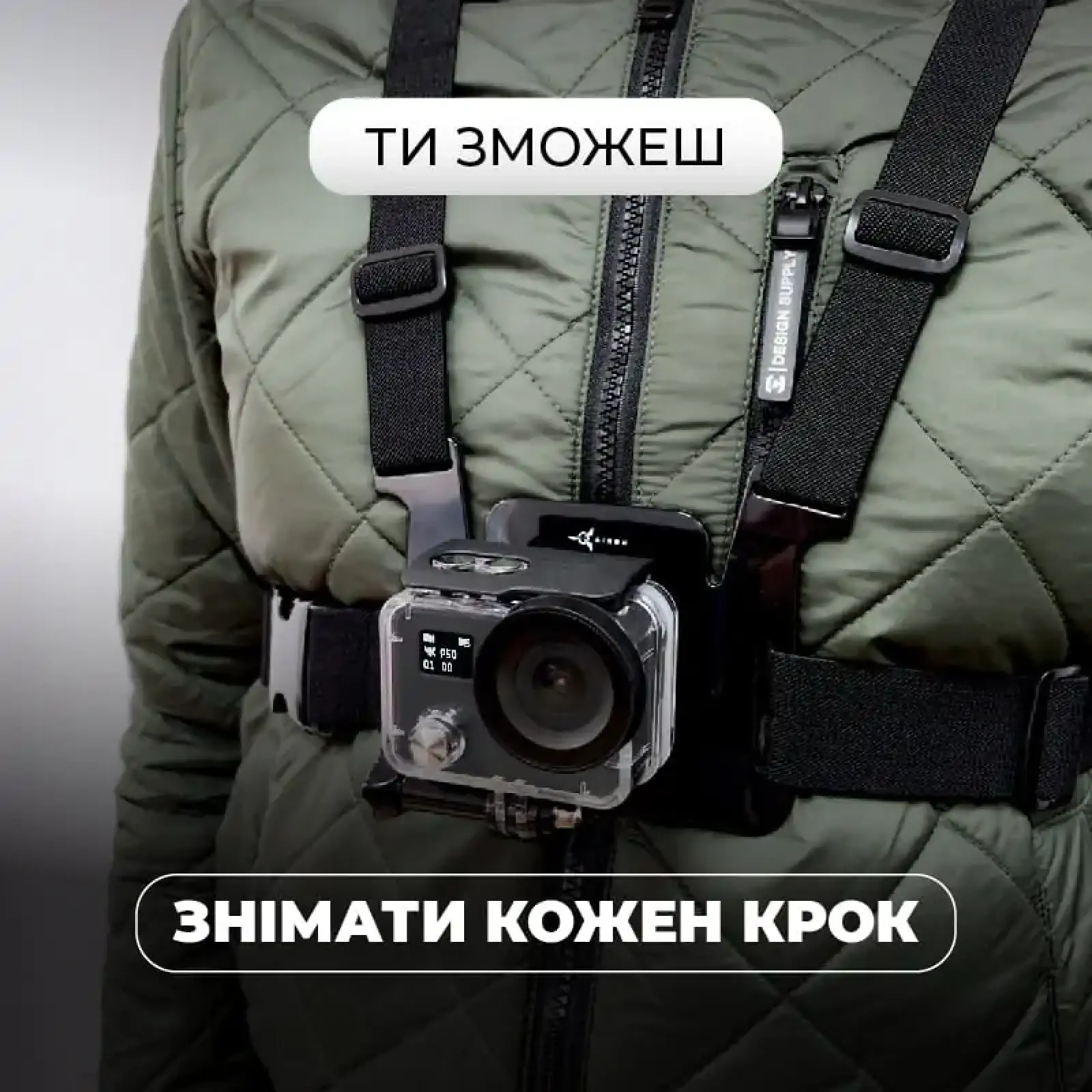 Набір блогера 30 в 1: екшн-камера AIRON ProCam 8 Black з аксесуарами UA