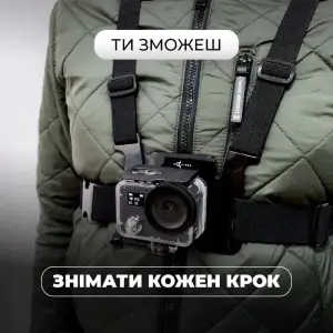 Набір блогера 30 в 1: екшн-камера AIRON ProCam 8 Black з аксесуарами UA