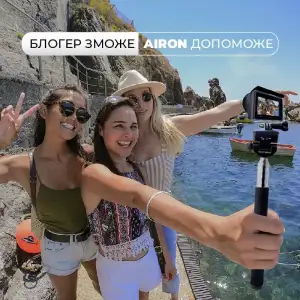 Набір блогера 30 в 1: екшн-камера AIRON ProCam 8 Black з аксесуарами UA
