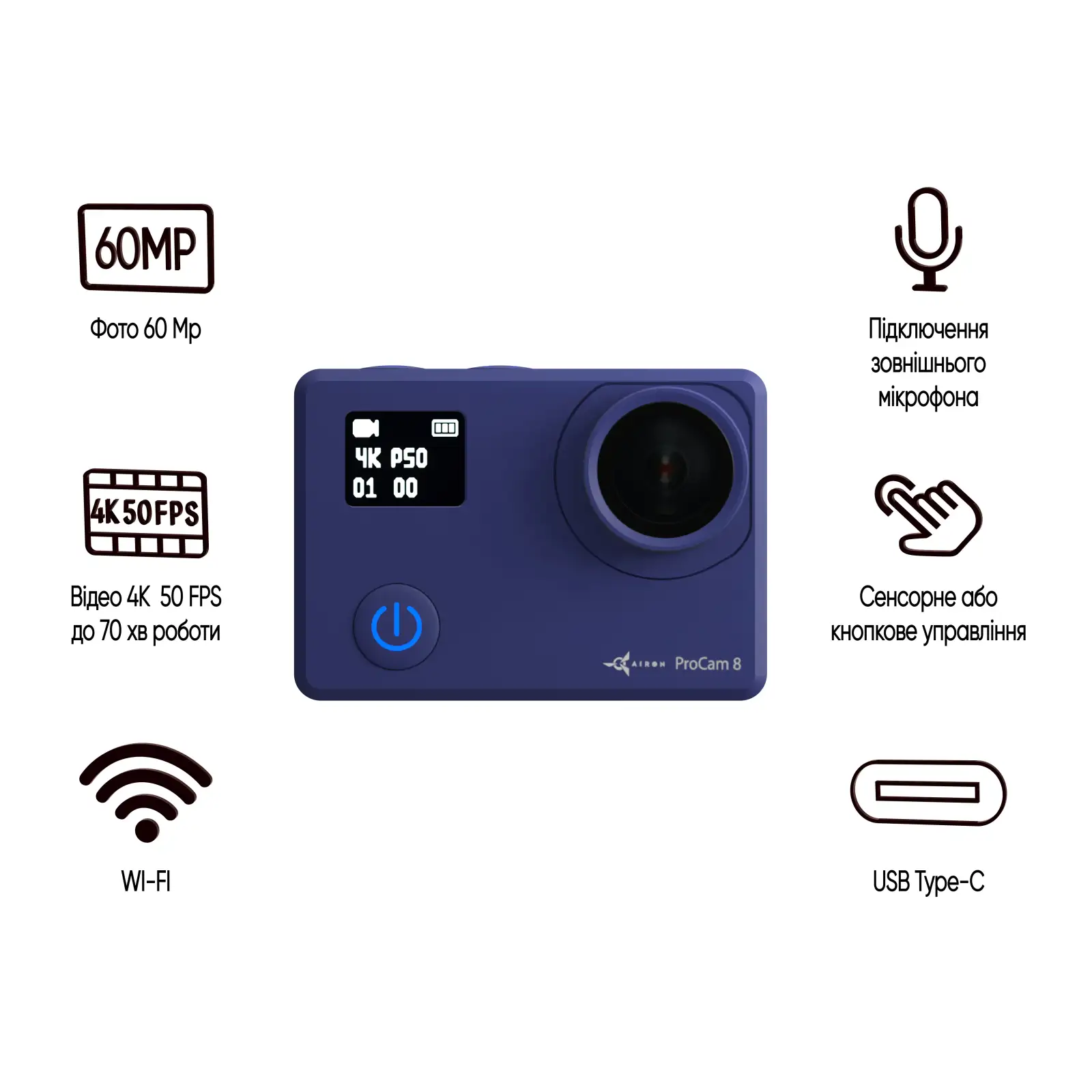 Набір блогера 30 в 1: екшн-камера AIRON ProCam 8 Blue з аксесуарами UA