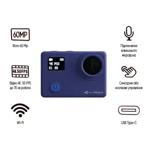 Набір блогера 30 в 1: екшн-камера AIRON ProCam 8 Blue з аксесуарами UA