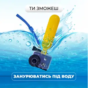 Набір блогера 30 в 1: екшн-камера AIRON ProCam 8 Blue з аксесуарами UA