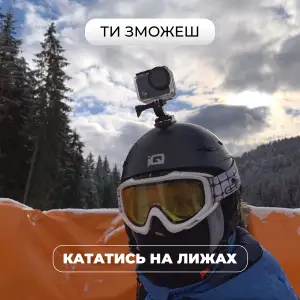 Набір блогера 30 в 1: екшн-камера AIRON ProCam 8 Blue з аксесуарами UA