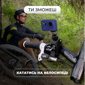Набір блогера 30 в 1: екшн-камера AIRON ProCam 8 Blue з аксесуарами UA