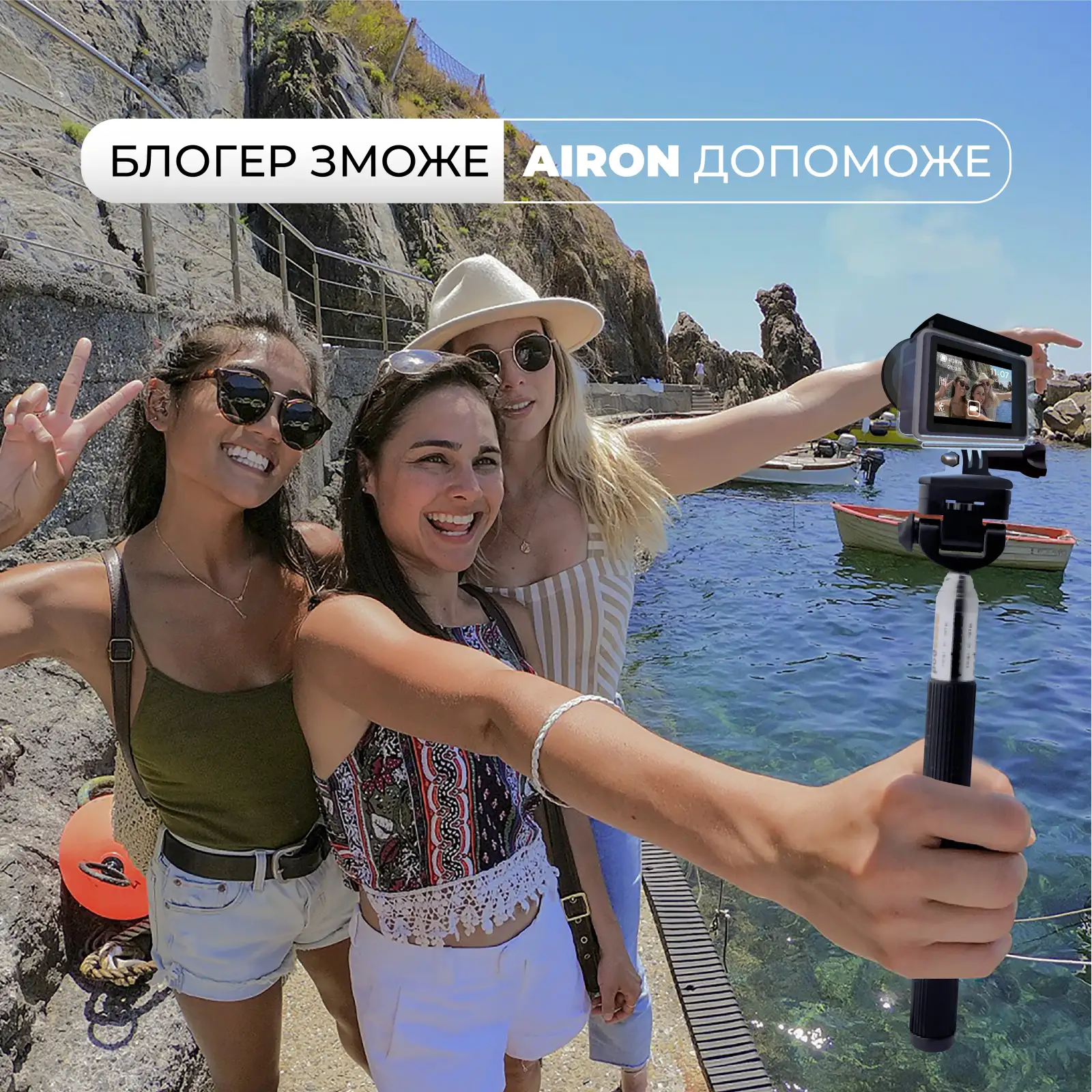 Набір блогера 30 в 1: екшн-камера AIRON ProCam 8 Blue з аксесуарами UA
