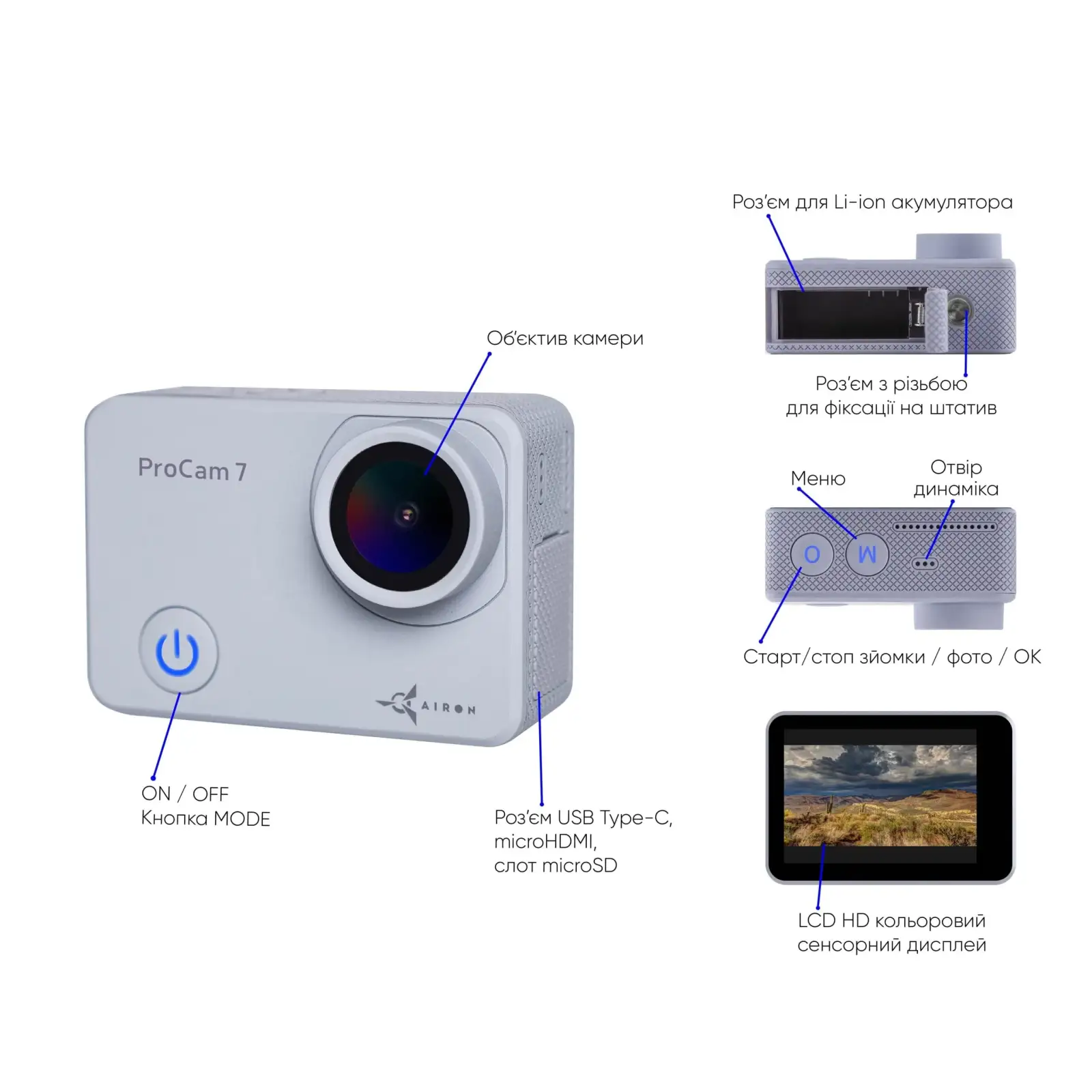Экшн-камера AIRON Procam 7 Touch UA