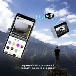 Экшн-камера AIRON Procam 7 Touch UA