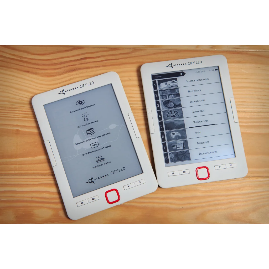 Електронна книга AirBook City LED