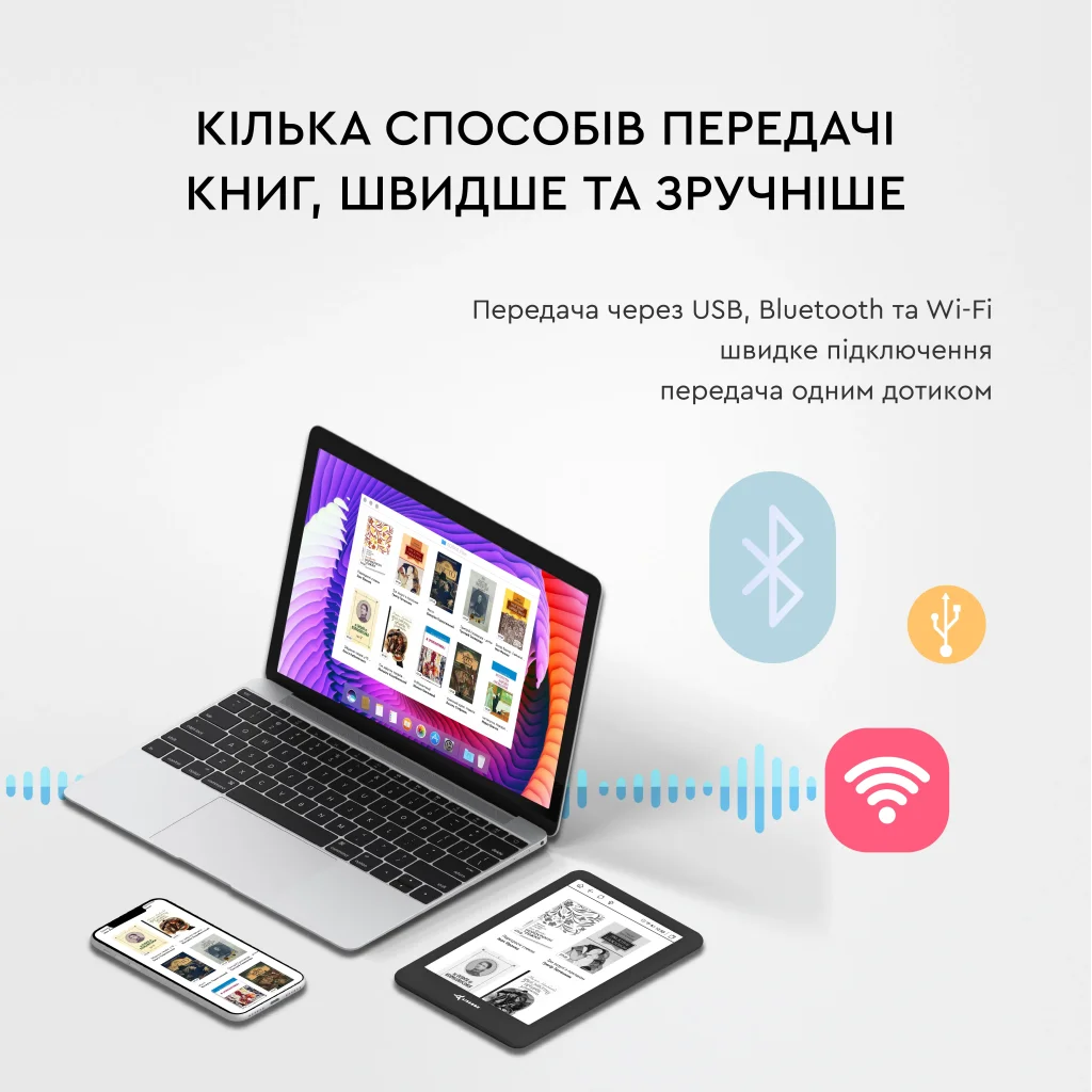 Електронна книга AirBook PRO 6S
