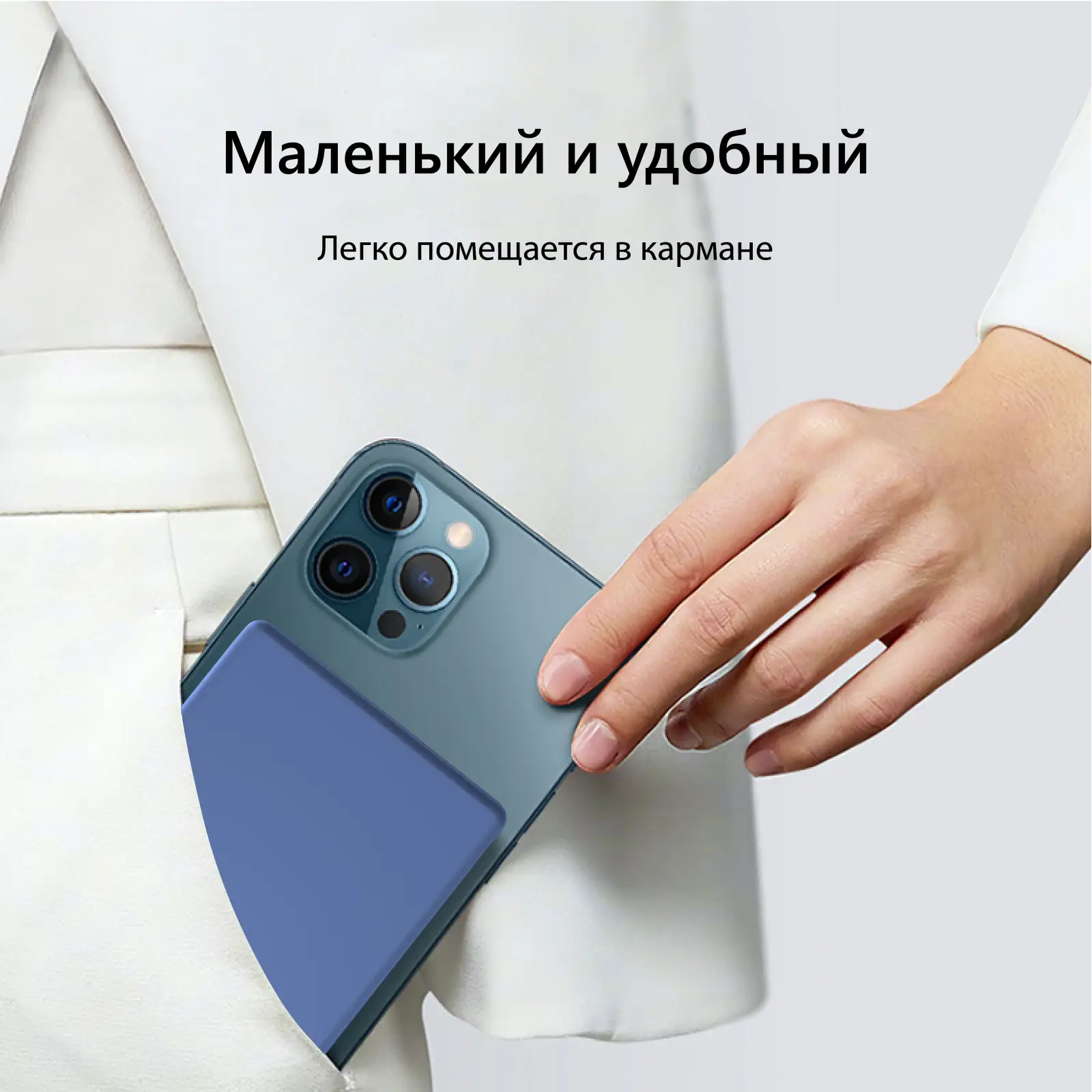 Бездротова зарядка Qi AirCharge UA
