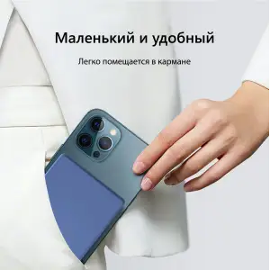 Бездротова зарядка Qi AirCharge UA