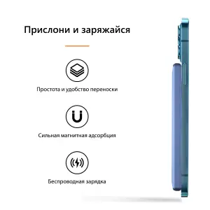 Бездротова зарядка Qi AirCharge UA