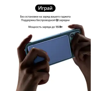 Бездротова зарядка Qi AirCharge UA