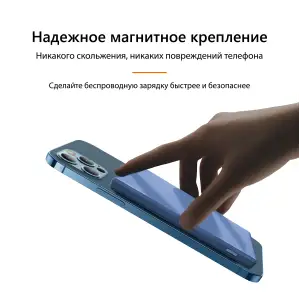 Бездротова зарядка Qi AirCharge UA