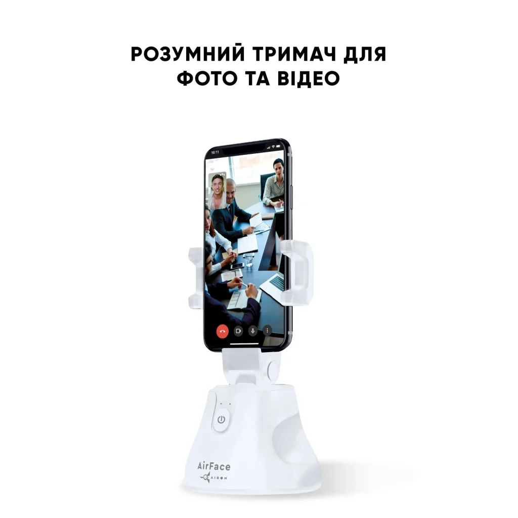 Держатель телефона 360° AirFace для TikTok, Instagram, Facebook, Zoom White