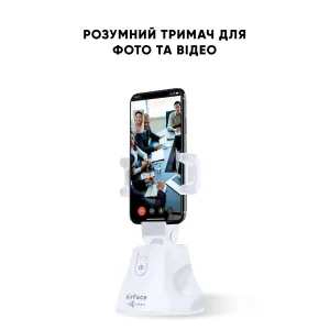 Держатель телефона 360° AirFace для TikTok, Instagram, Facebook, Zoom White