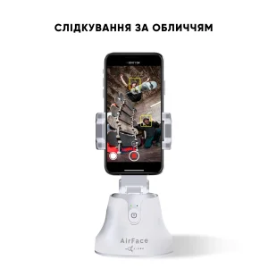 Держатель телефона 360° AirFace для TikTok, Instagram, Facebook, Zoom White