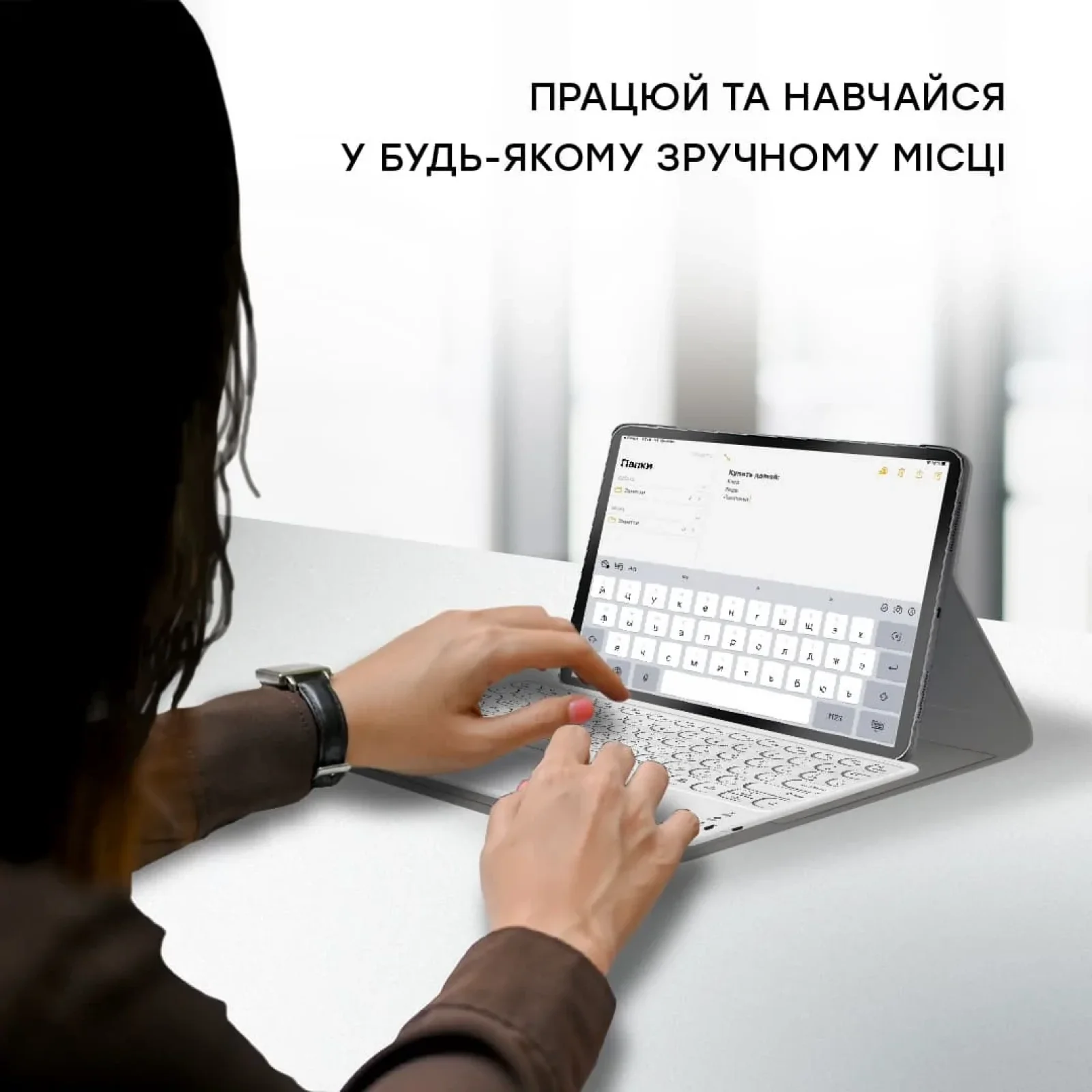 Беспроводная Bluetooth клавиатура AIRON Easy Tap 2 с тачпадом и LED для Smart TV та планшета UA