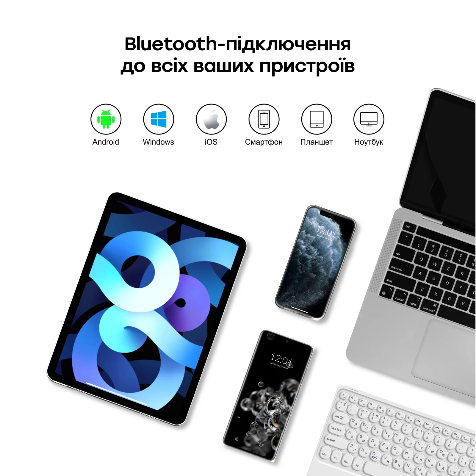 Бездротова Bluetooth клавіатура з тачпадом AIRON Easy Tap для Smart TV та планшета із силіконовою накладкою на клавіші UA