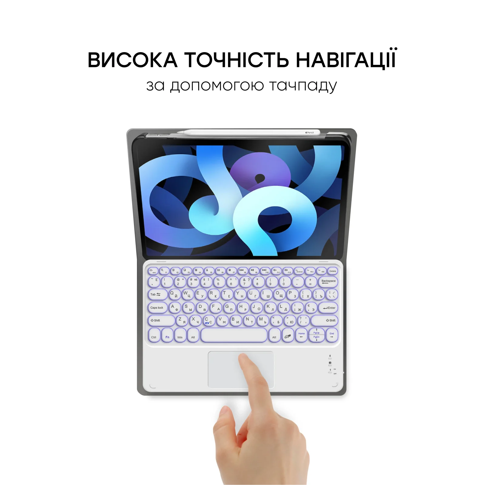 Бездротова Bluetooth клавіатура з тачпадом AIRON Easy Tap для Smart TV та планшета із силіконовою накладкою на клавіші UA