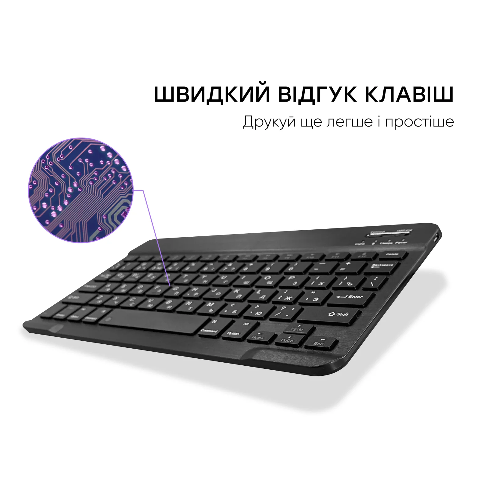 Беспроводная Bluetooth клавиатура AIRON Easy Tap для Smart TV и планшета с силиконовой накладкой на клавиши UA