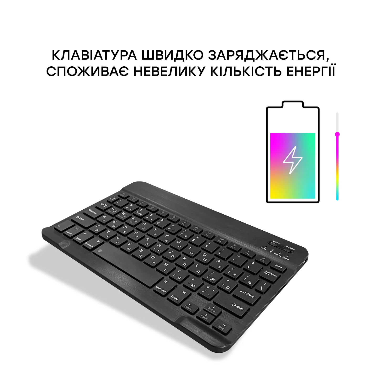 Беспроводная Bluetooth клавиатура AIRON Easy Tap для Smart TV и планшета с силиконовой накладкой на клавиши UA