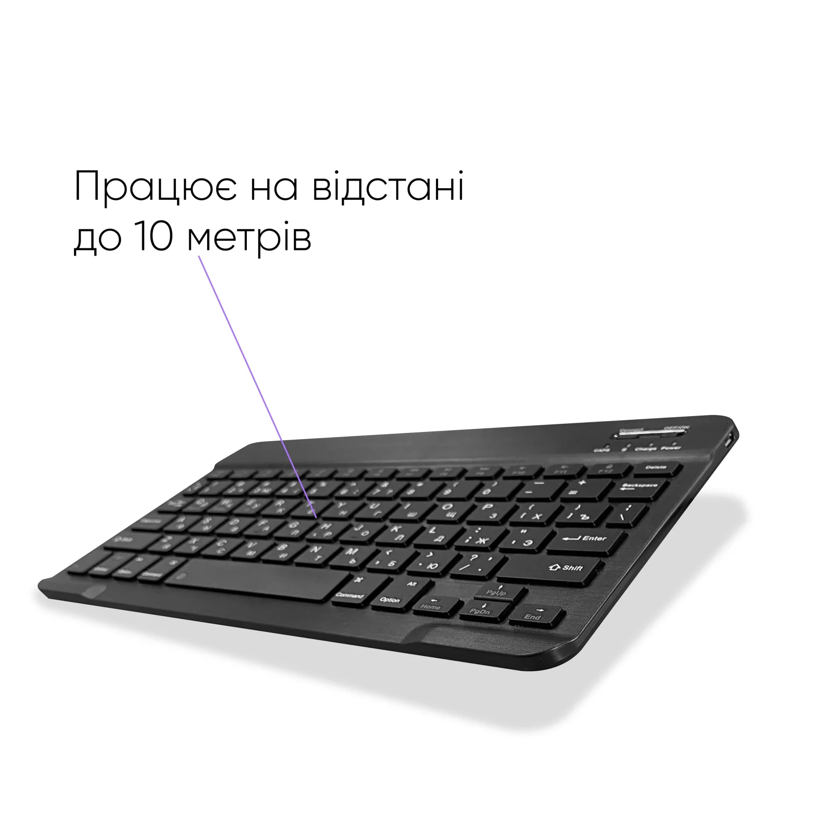 Беспроводная Bluetooth клавиатура AIRON Easy Tap для Smart TV и планшета с силиконовой накладкой на клавиши UA